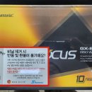 용산치과기공소 이미지