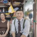 동안문방구 이미지