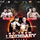 커키버팔로 복싱 클럽 | 프로 복싱 베트남 원정 시합 승리!