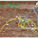 모악산마실길 2-1코스 이미지