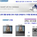 효성 하나아파트 이미지