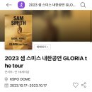 더투어 이미지