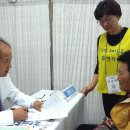 (의료법인)명지병원 티스토리