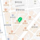 알파짱 코인노래연습장 이미지