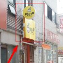 1983 조대점 이미지