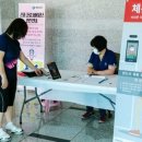 계룡전자 이미지