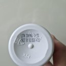영지유통 | 남성 탈모약 부작용 0% 나우푸드 영지버섯 영양제 후기