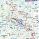 산사랑