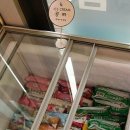 룩앳미안경원 이미지