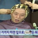 예슬쌀롱 광주 불로동점 이미지