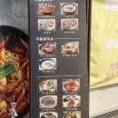 풍국면밀양점