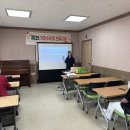 한글교실(중급) 이미지