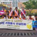 SK에너지㈜ 이미지