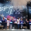 E-스타디움 이미지