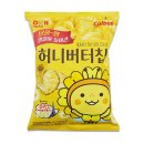 전설의 대왕 카스테라