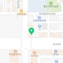 법무사김태룡사무소 이미지