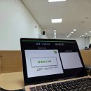 문경시농업기술센터 이미지