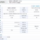 지플러스헬스케어 이미지