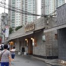 씨엘(CL)식당 이미지