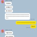 과일뭉치