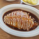 정머리방 이미지