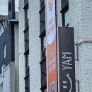 호텔얌(광주금호점) 이미지