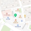 아산365온누리약국 이미지