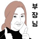 파브 노래연습장 네이버블로그