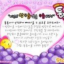 통통 이미지
