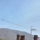 화남2 태양광발전소 이미지