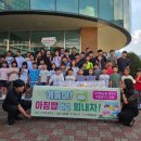 구천동 농업 협동조합 이미지