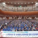 전주효자시니어클럽 이미지