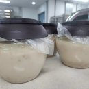 전통주 내 손으로 빚기 이미지