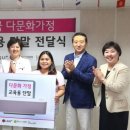 동작구다문화가족지원센터 이미지