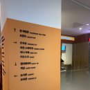 더휴식 아늑 인천송도점 이미지