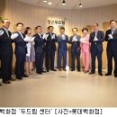 두드림 유통