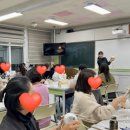 고흥여자중학교 이미지