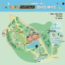 김천꼬마김밥 이미지