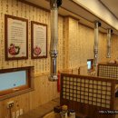 이리오소 이미지