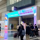 스마트푸드 | 2025 푸드위크ㅣ푸드 트렌드 리얼 현장 리포트