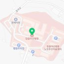 정읍 항도외과의원 이미지