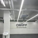 온오프짐 이미지