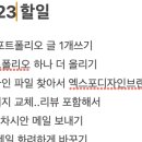 다노디자인 이미지
