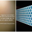 KAIST비전관 이미지