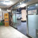 방송국노래연습장 이미지