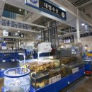 대명선어 이미지