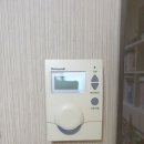 cu원주반곡블루밍점 | 원주 반곡 벽산블루밍2차하니웰 각방온도조절기 노후...디지털슬림형 터치식 각방온도조절기 교체 후기