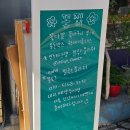필루트플라워