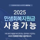 레이크봄봄이비인후과의원 이미지