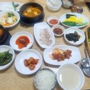 부자집식당 이미지